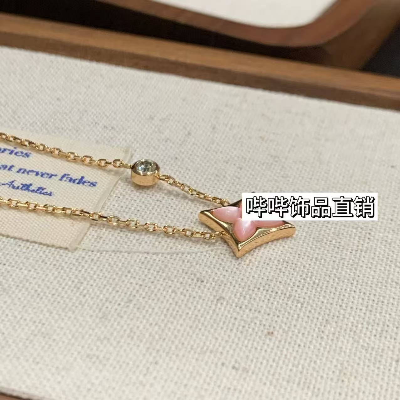 钛钢项链 BIBI【粉贝项链】项链G039