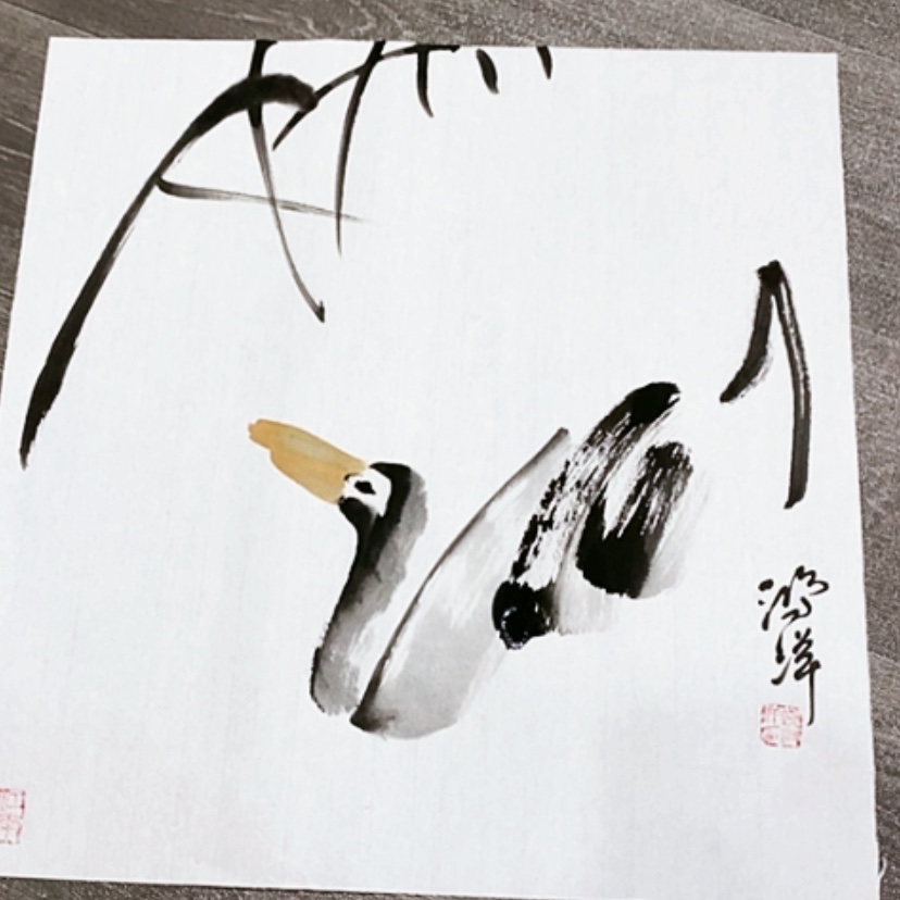 【闪购商品】一二三四五六七八九