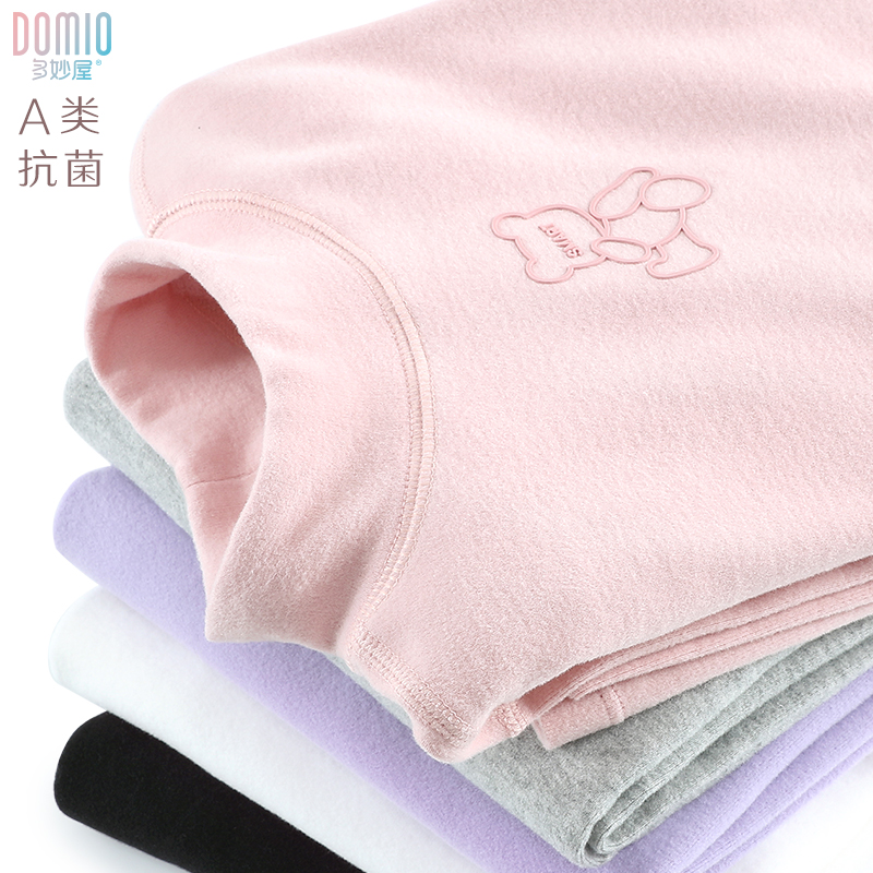 女童打底衫秋冬儿童长袖T恤中大童加绒加厚上衣保暖洋气白色童装