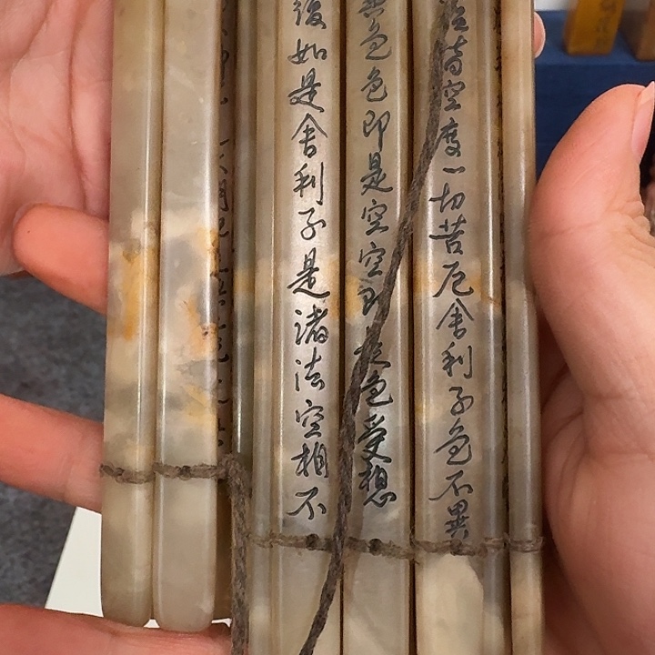 禾***生印石寿山石包邮链接包邮链接