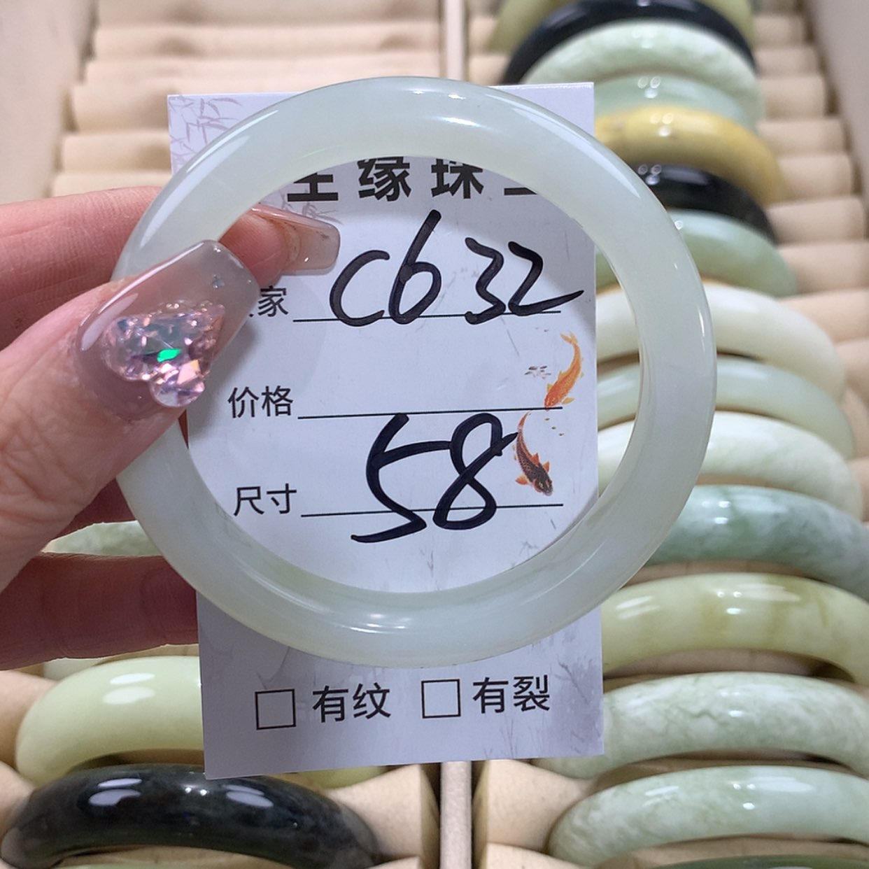 【闪购商品】未镶嵌蛇纹石玉手镯