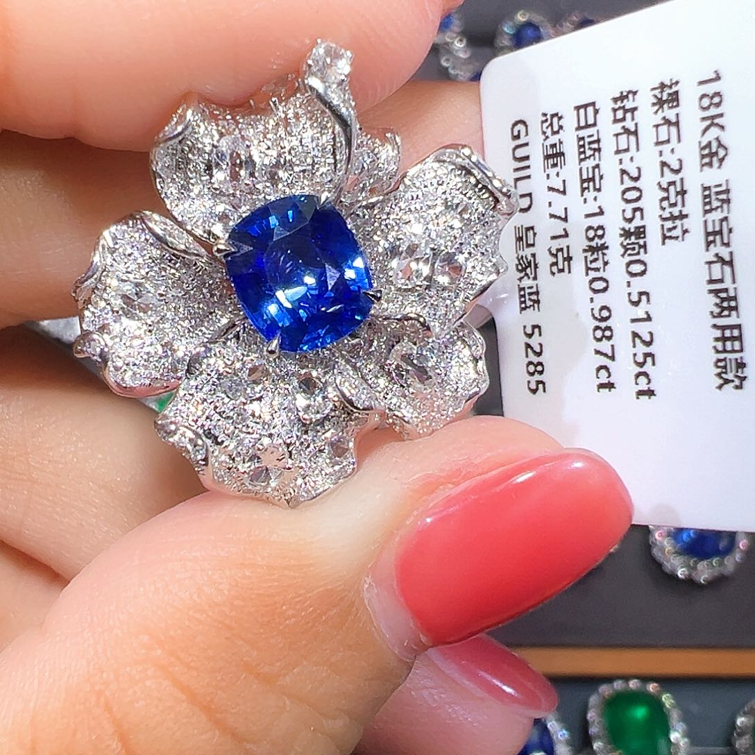 蓝宝石18K金镶嵌戒指