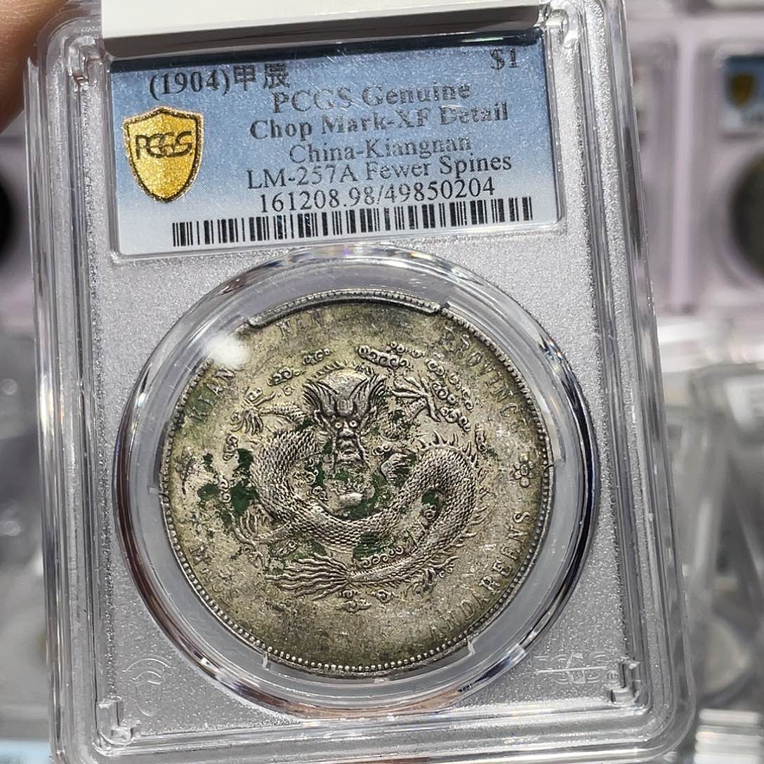 银如图所说的那样是一