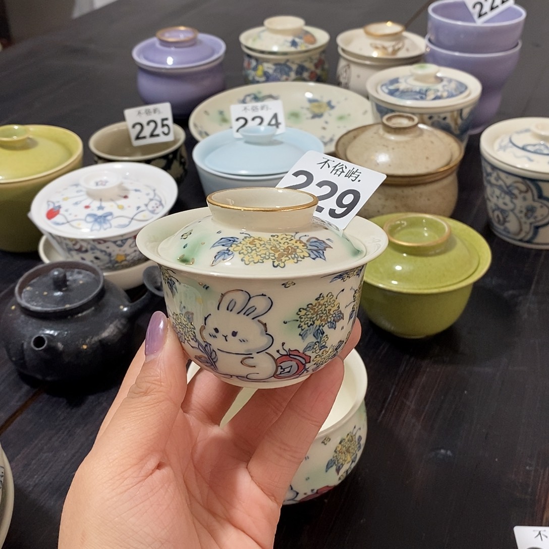 景德镇不俗屿茶器229