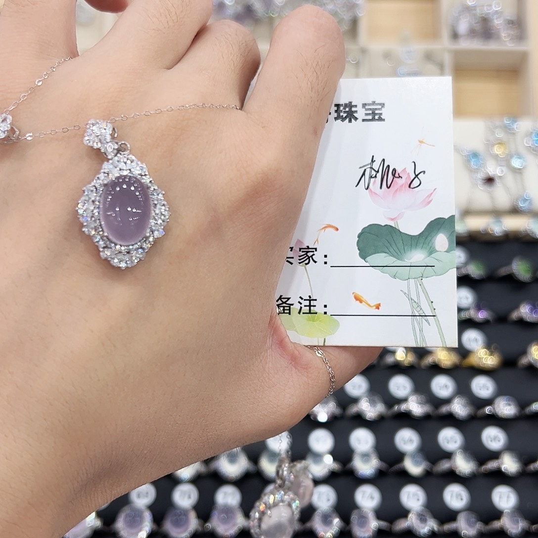 桃****岫玉银S925镶嵌戒指