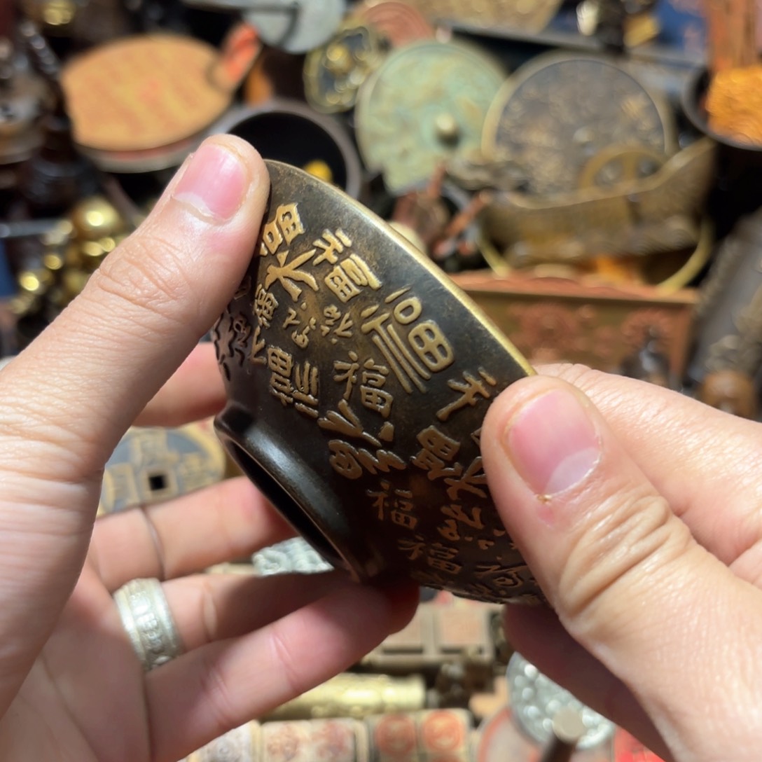 铜器摆件收收藏藏