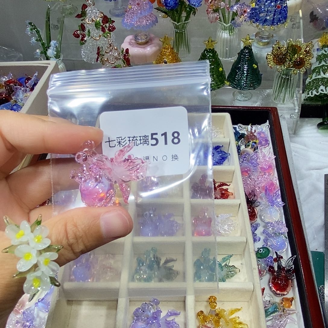 叶****吊坠（不含链）玻璃518鸢尾花心脏
