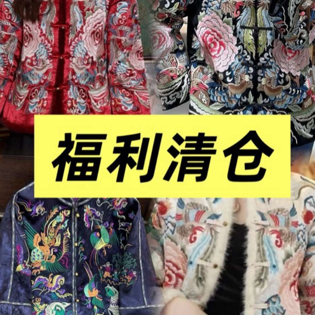 （桐桐家6号车）-扣号备注编码-新中式国风女士孤品女装集合链接