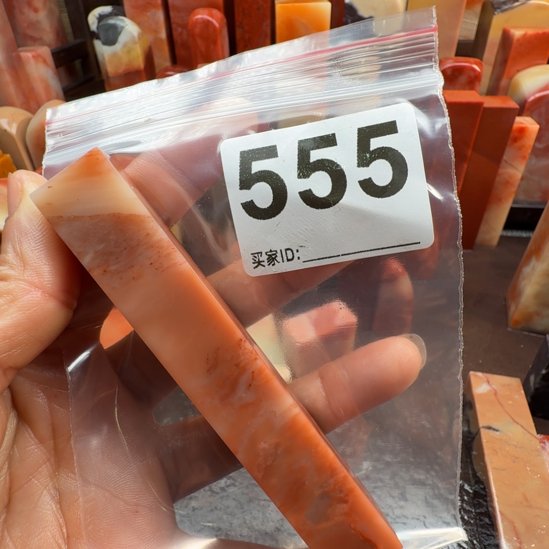 K***！印石老挝石老挝石料
