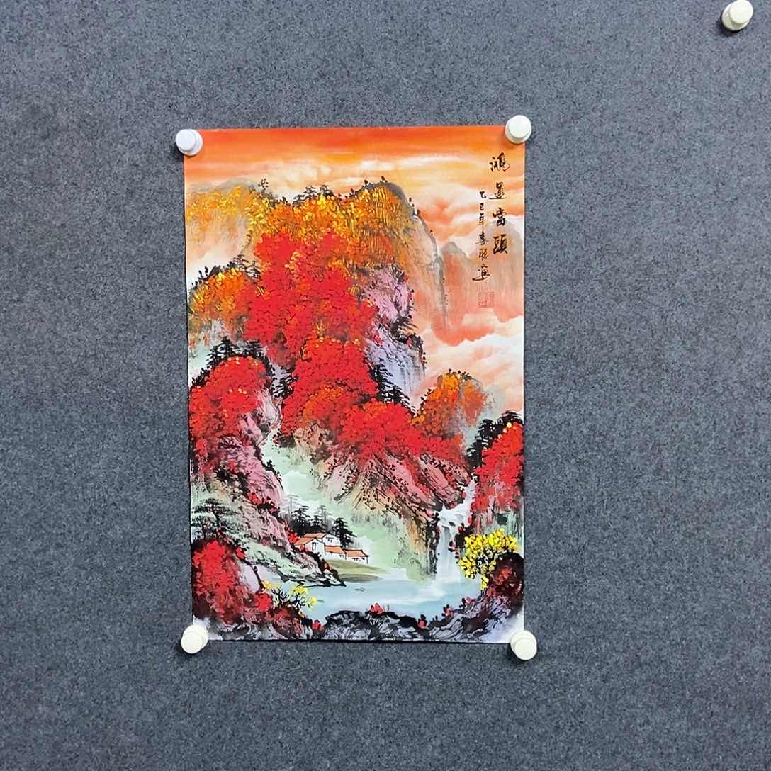 国画四尺三开一副