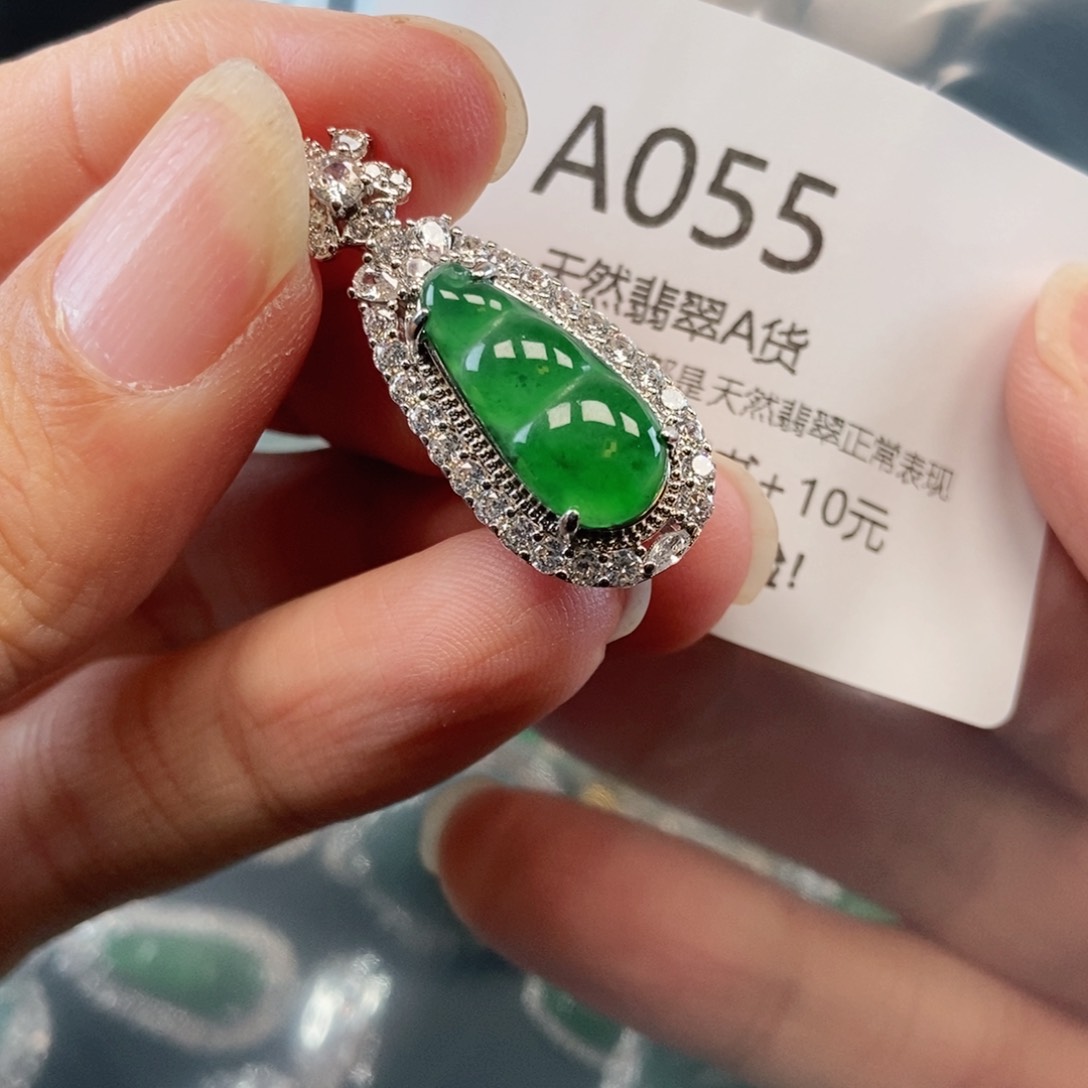 【闪购商品】翡翠吊坠(不含链)未镶嵌