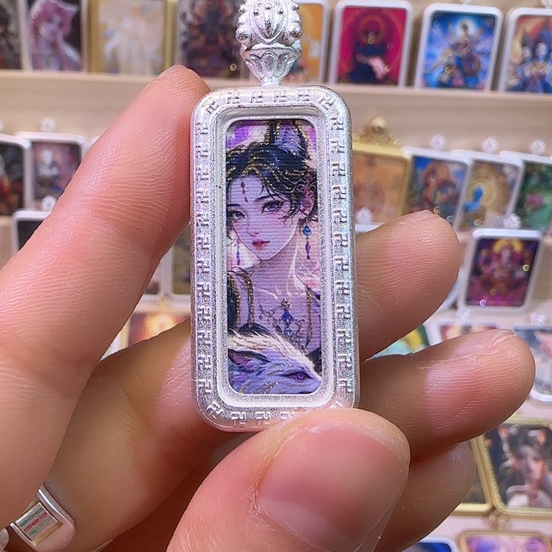 花岗石铁合金紫狐