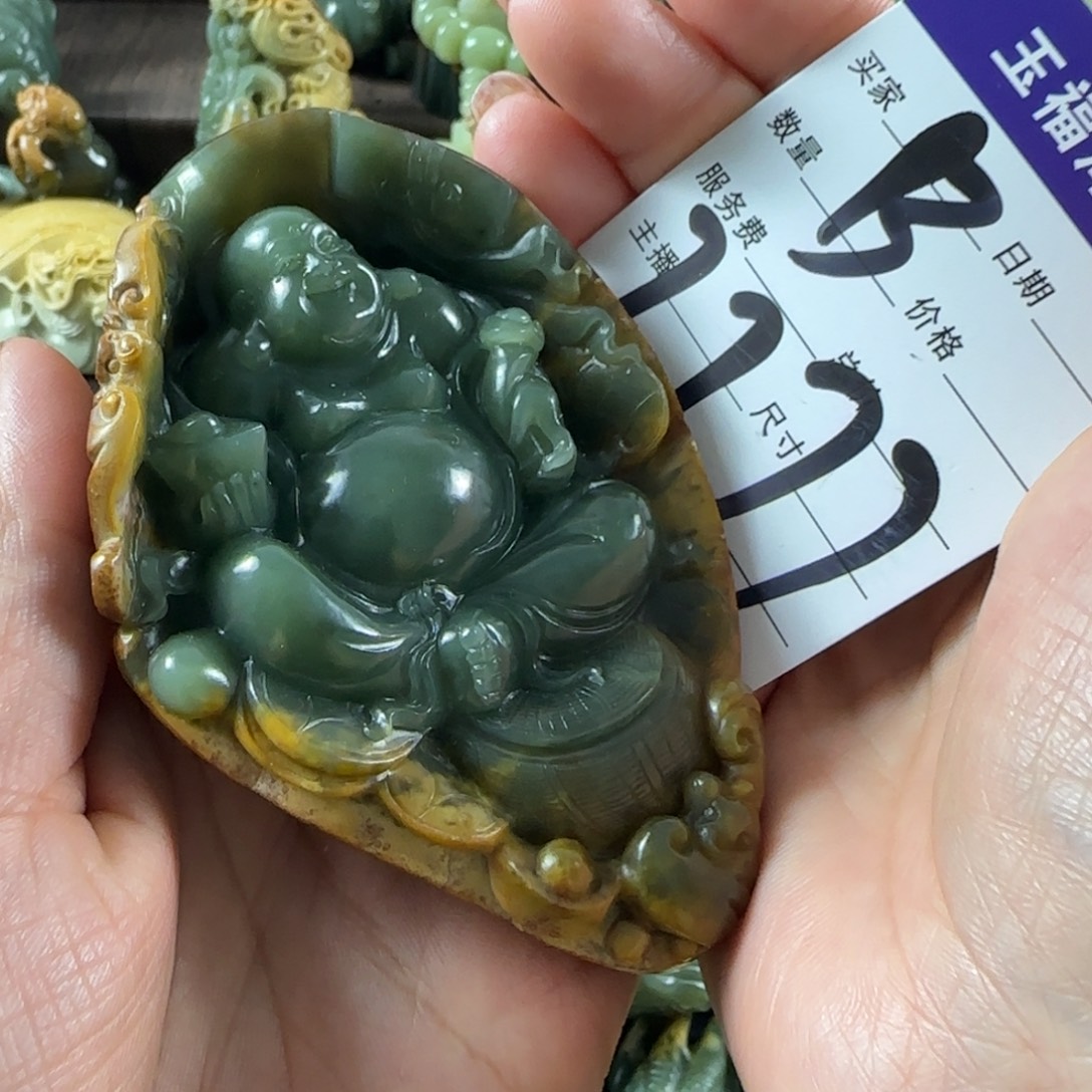 @***红岫岩河磨玉（透闪石质玉）未镶嵌把件