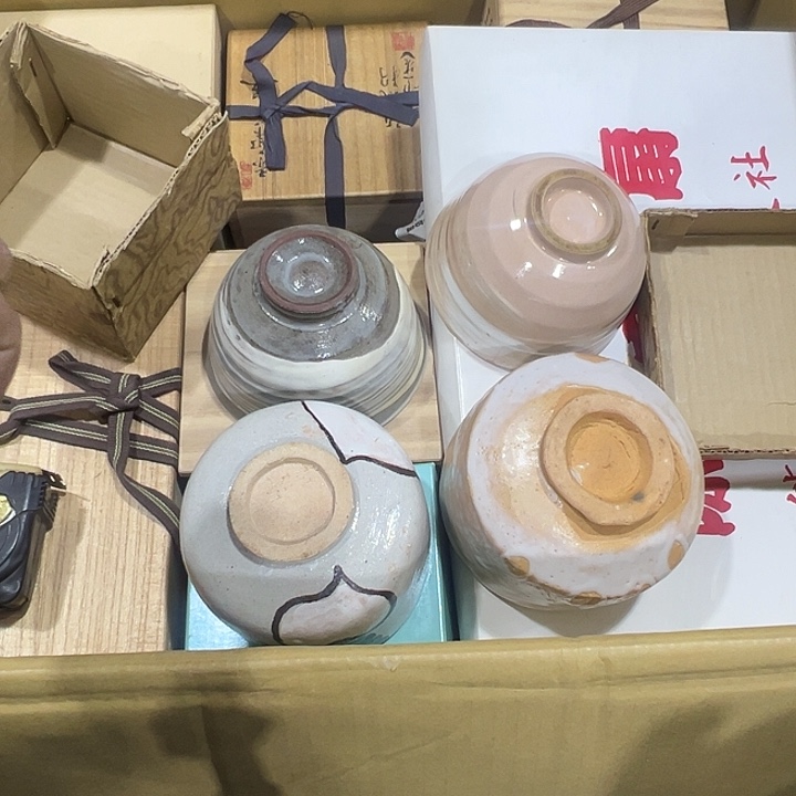 摆件家居工艺品瓷器