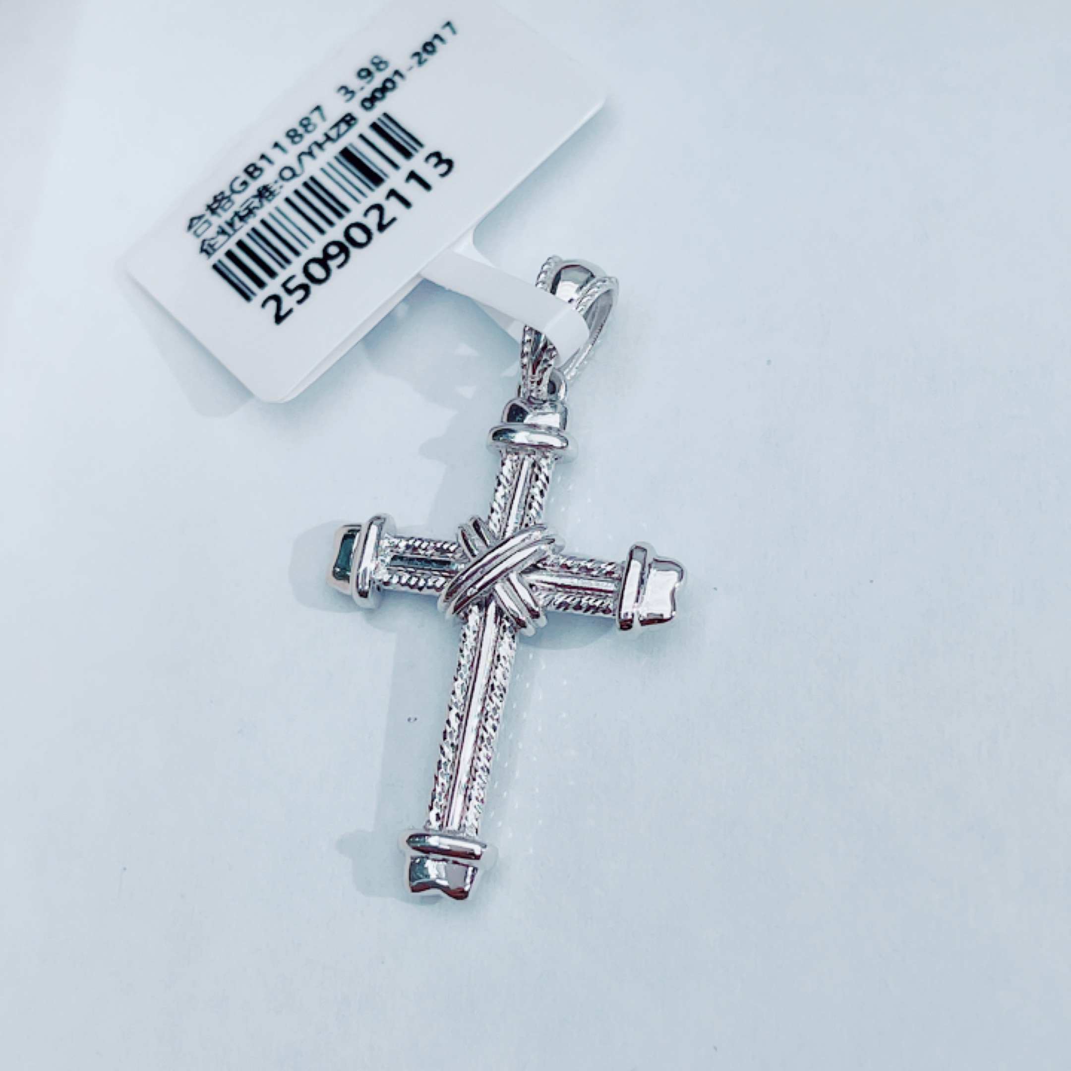 PT950铂金吊坠  直播间展示发一件 简约十字架吊坠