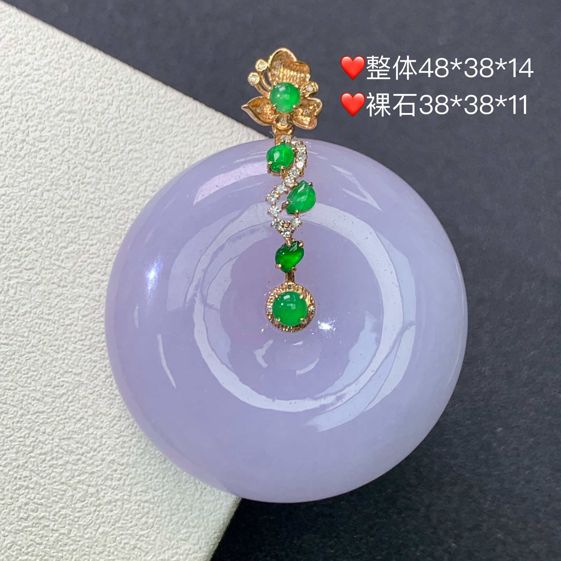 新品推荐·18k金冰种平安扣翡翠玉石缅A吊坠气质大尺寸厚庄紫色