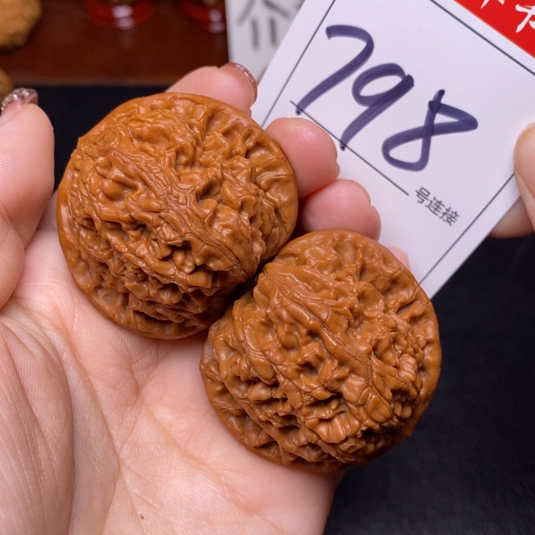 文玩核桃把件798水龙纹4.2