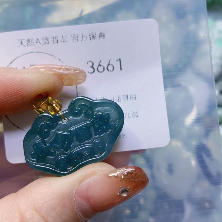 翡翠颈饰未镶嵌翡翠