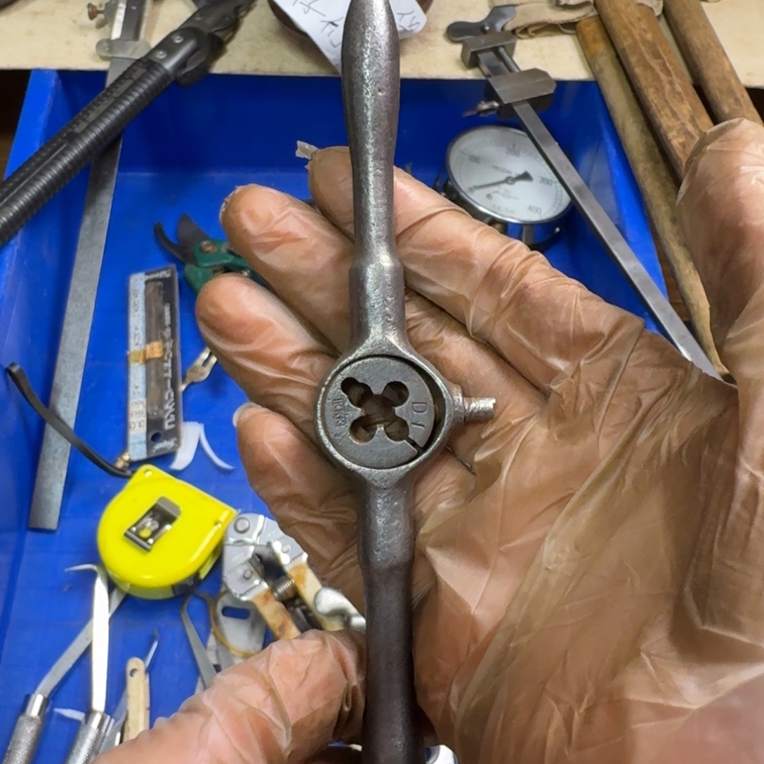 肃***程五金工具制造工艺