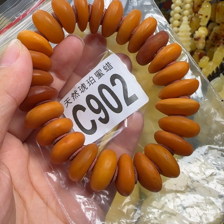 未镶嵌蜜蜡珠宝奇石17