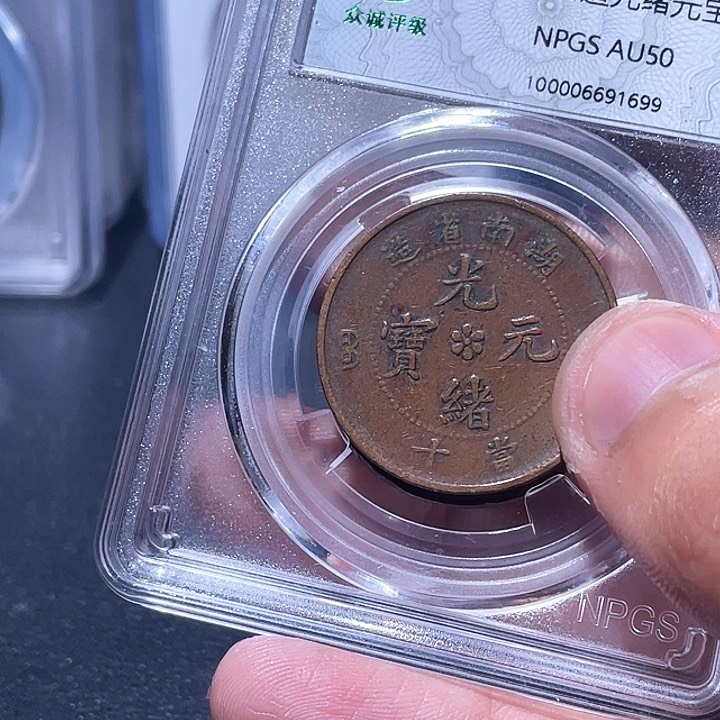 金属乐***盖豪豪豪豪豪豪