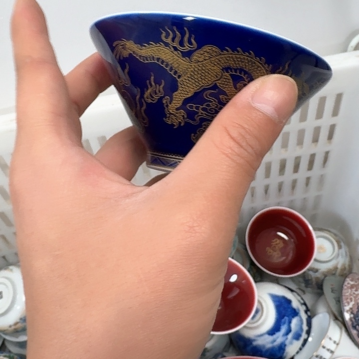 瓷片宝石蓝描金斗笠杯景德镇