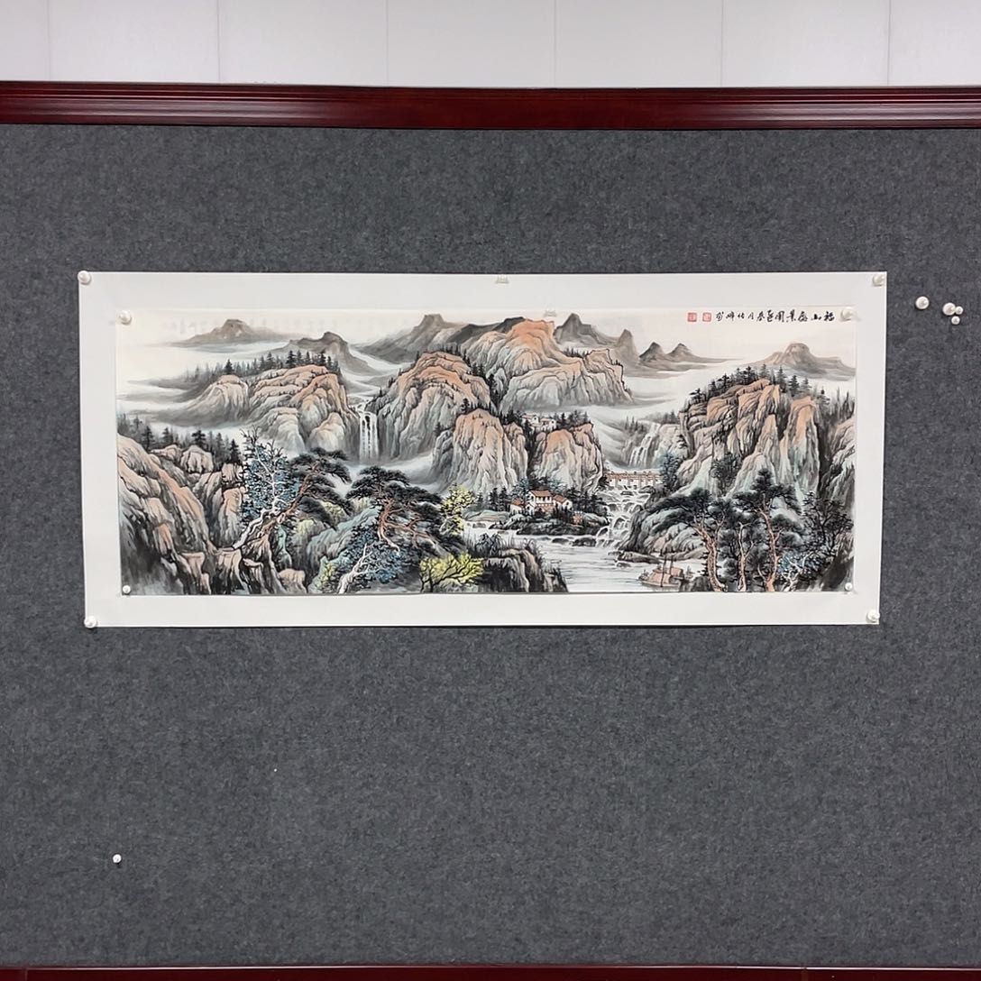 国画小六尺画芯 带合影 