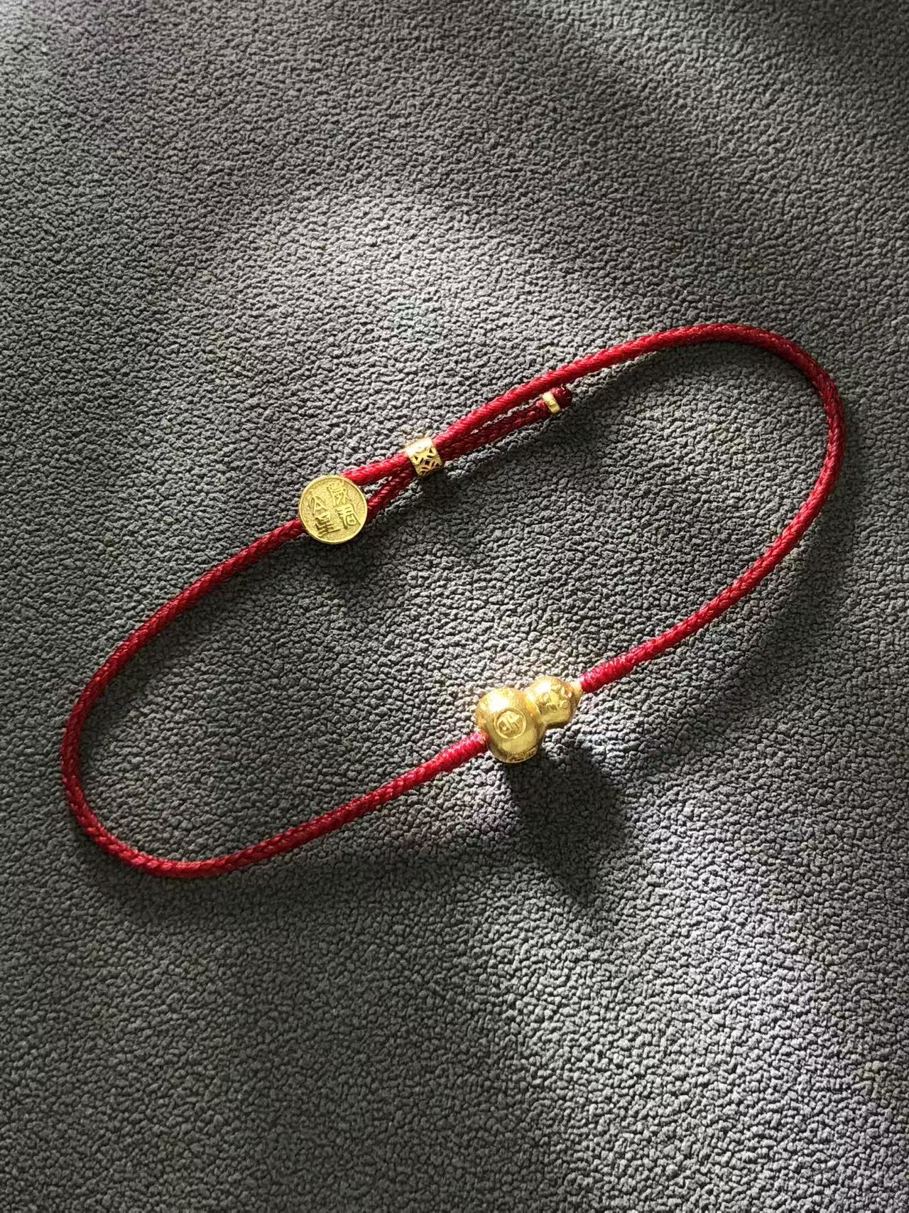 〔化化&手绳〕刚需中的刚需 K金福禄/葫芦手绳，多样性发货1件