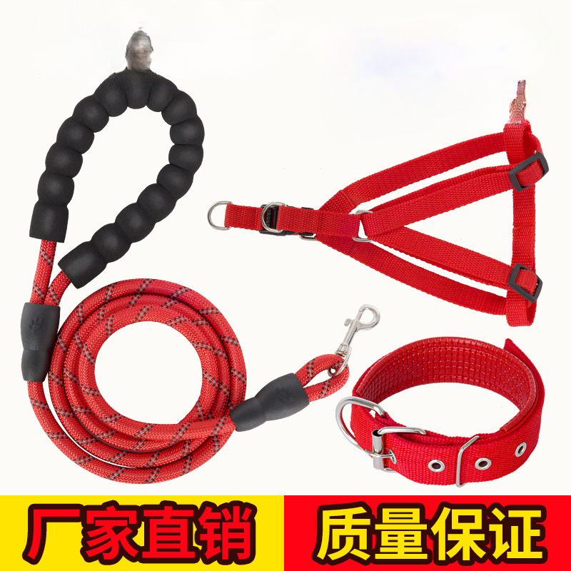 狗狗防爆冲狗绳宠物牵引绳大小狗绳子链子遛狗绳全品种通用狗绳