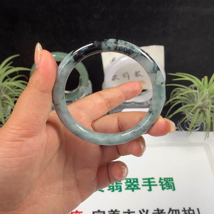 未镶嵌手镯翡翠5号58.6圈