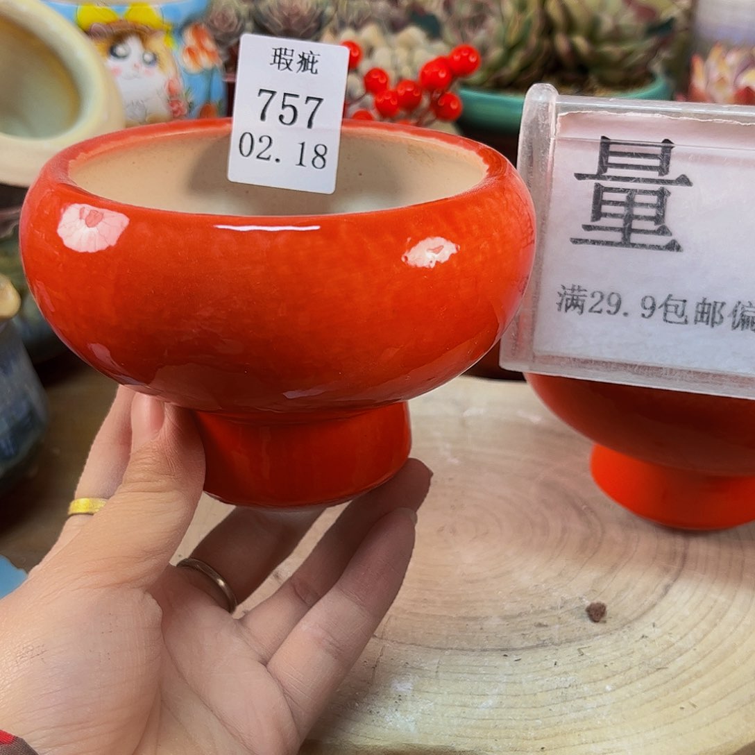 摆件景德镇陶瓷手工制作