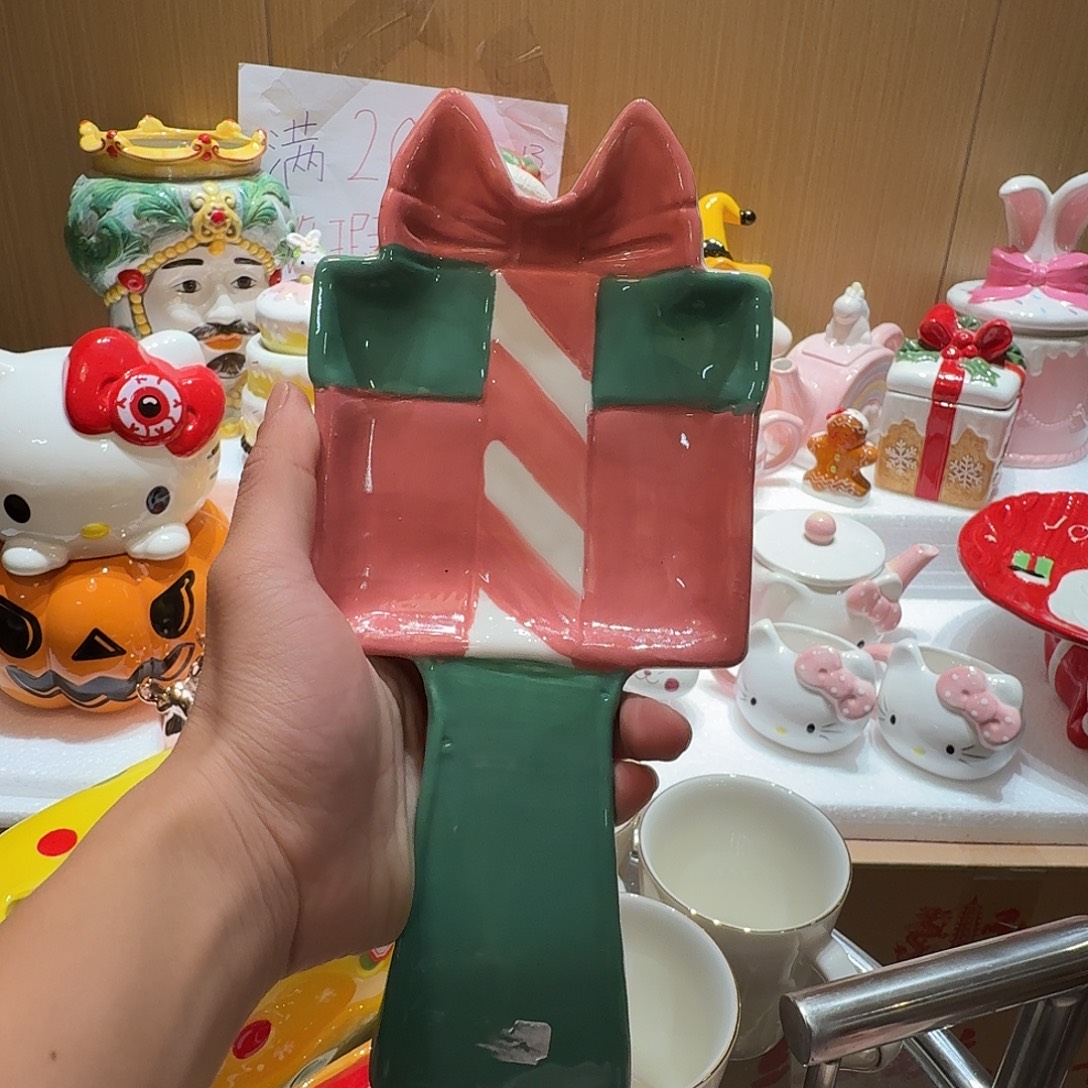 微瑕陶瓷介意慎拍