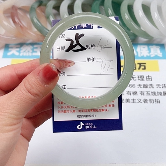 石英质玉手镯未镶嵌?****?