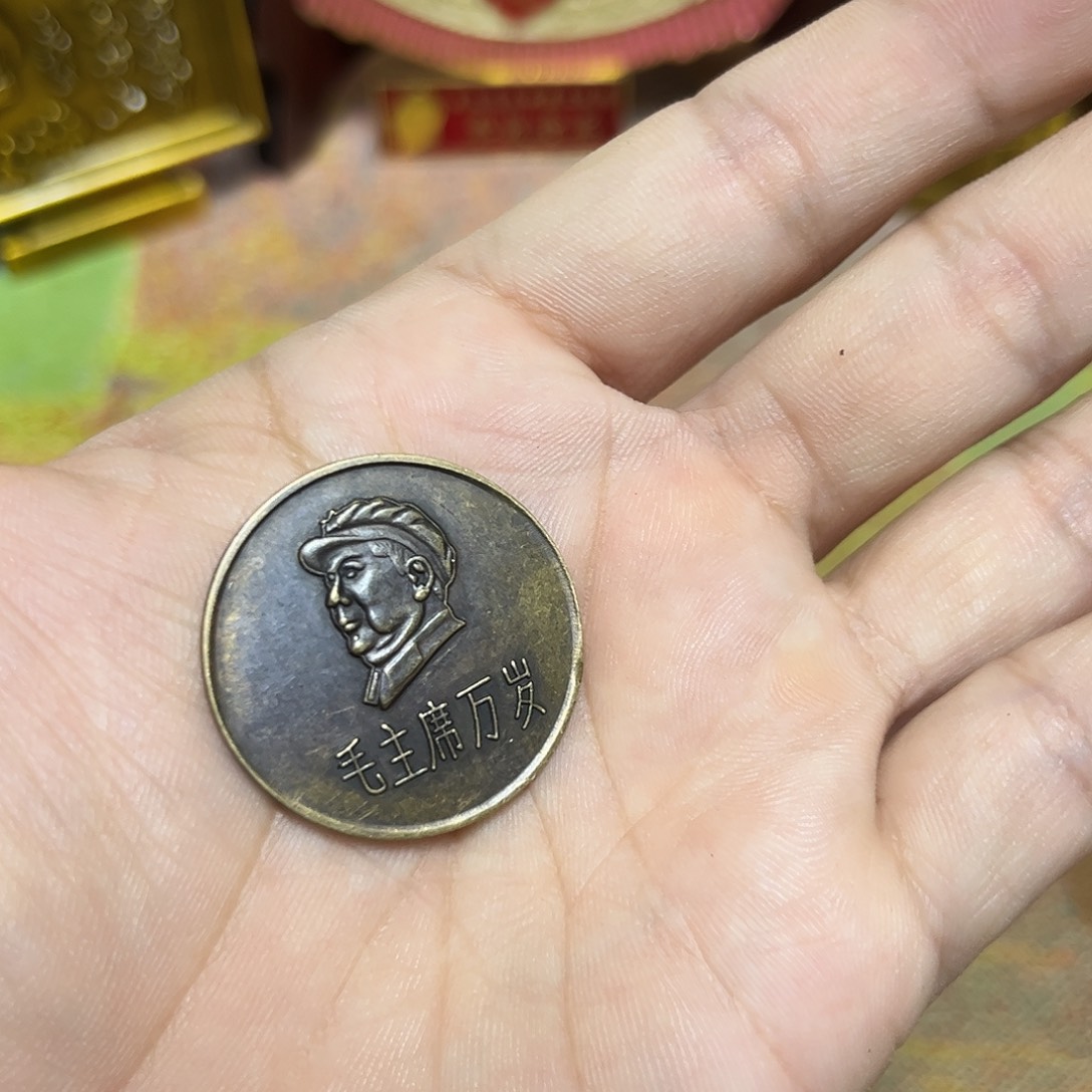 景德镇陶瓷研究所