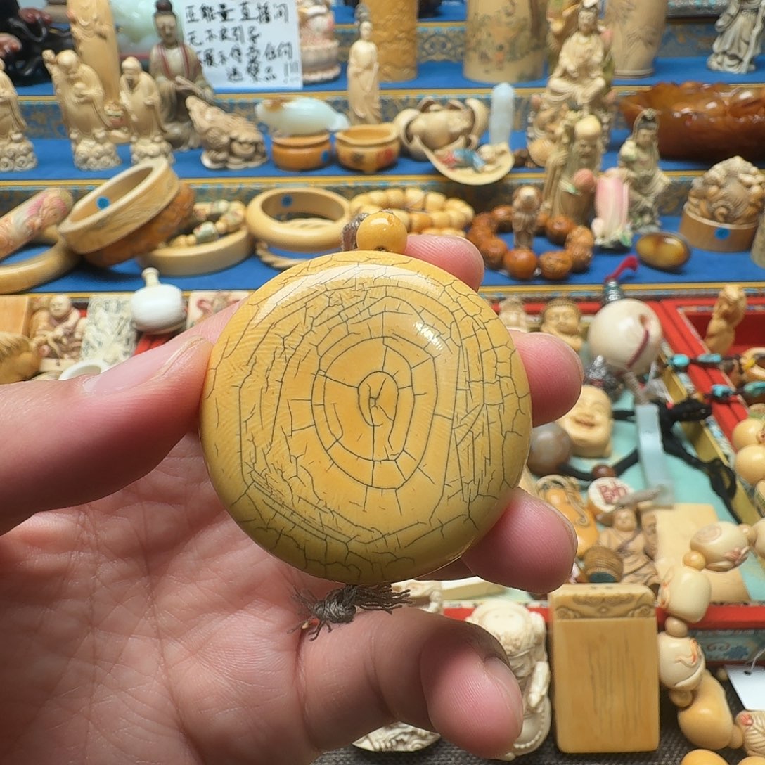 彪***哥猛犸象牙把件大饼子好物推荐11