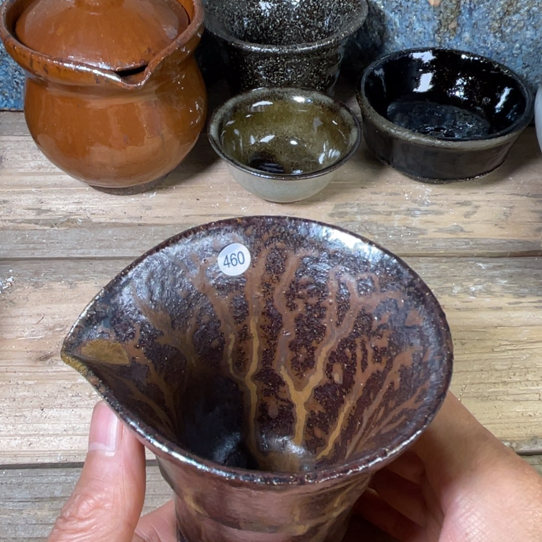 张***岚茶盏盏盏都有了新歌