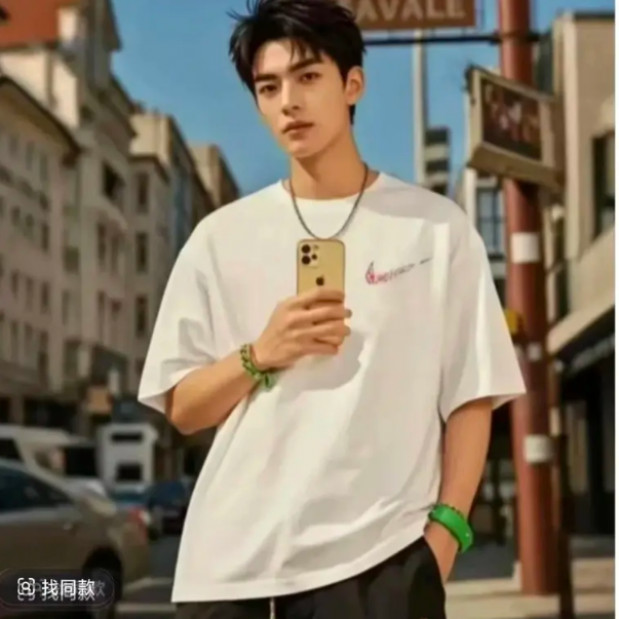 37【一折粉丝福利】潮牌男女同款圆领百搭T恤