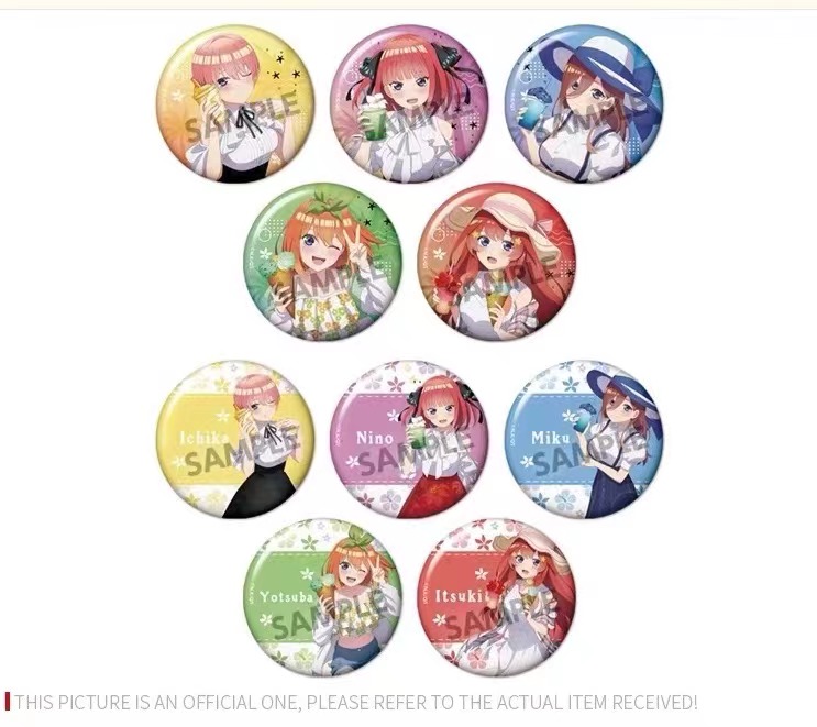 五等分的花嫁夏日饮品吧唧徽章