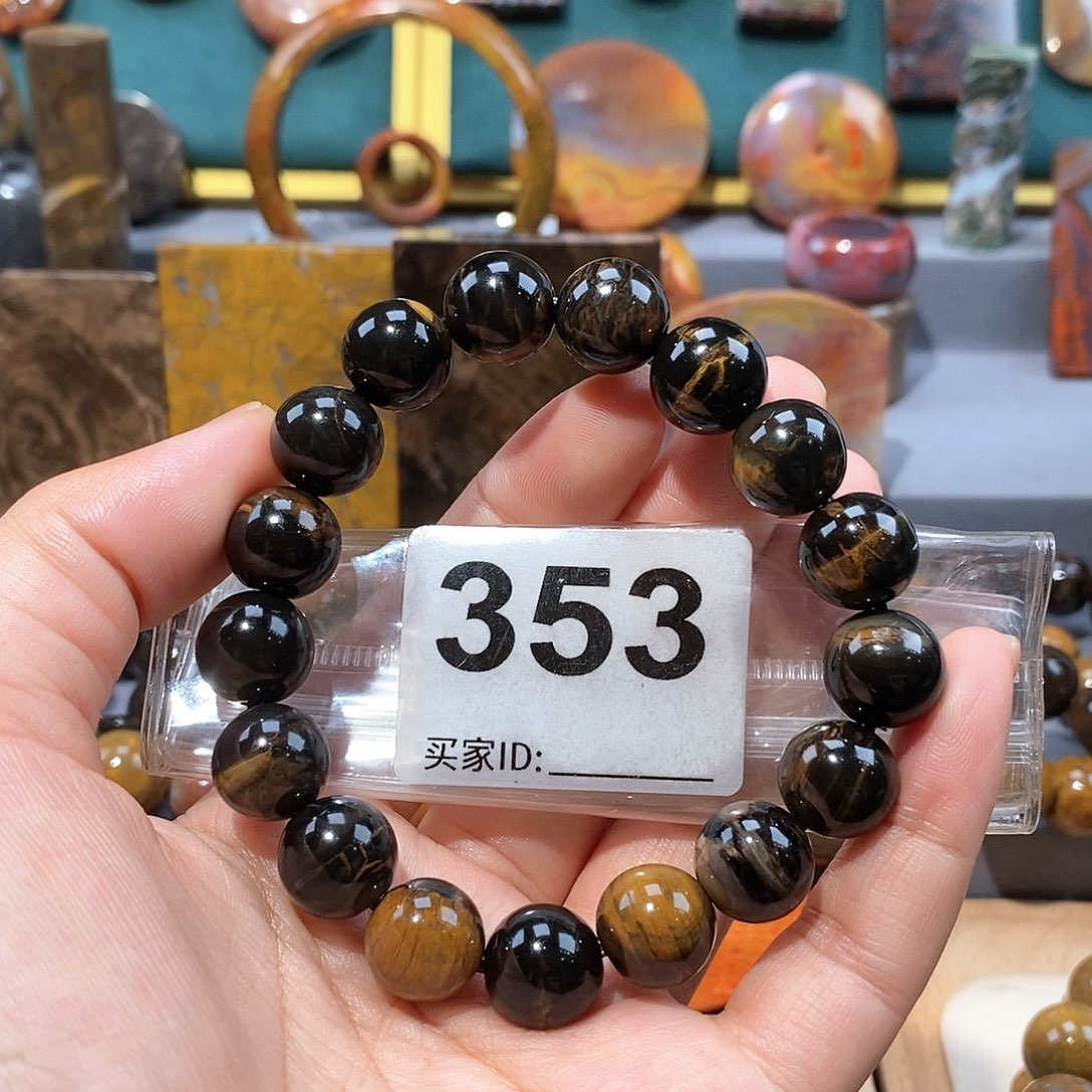 硅化玉天然北票硅化玉手串未镶嵌天然北票硅化玉手串