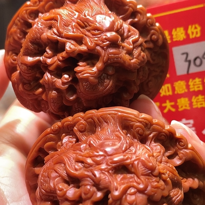 文玩核桃把件核桃核桃