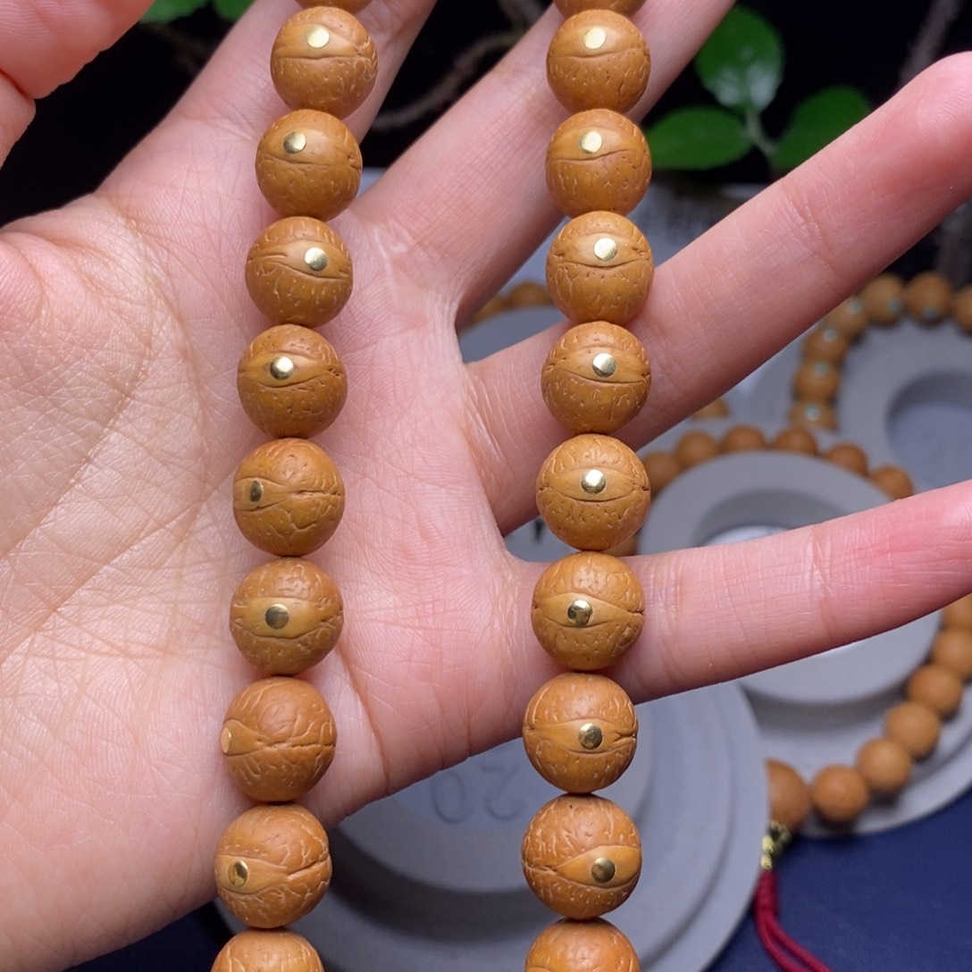 凤眼菩提吊坠11.5手持铜