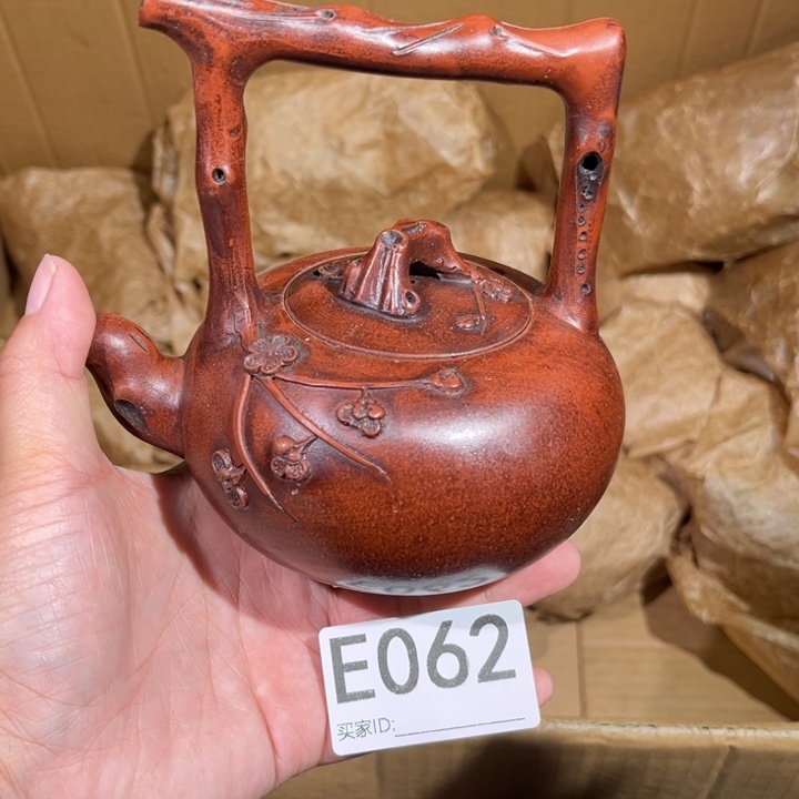 茶壶紫砂紫砂茶壶062