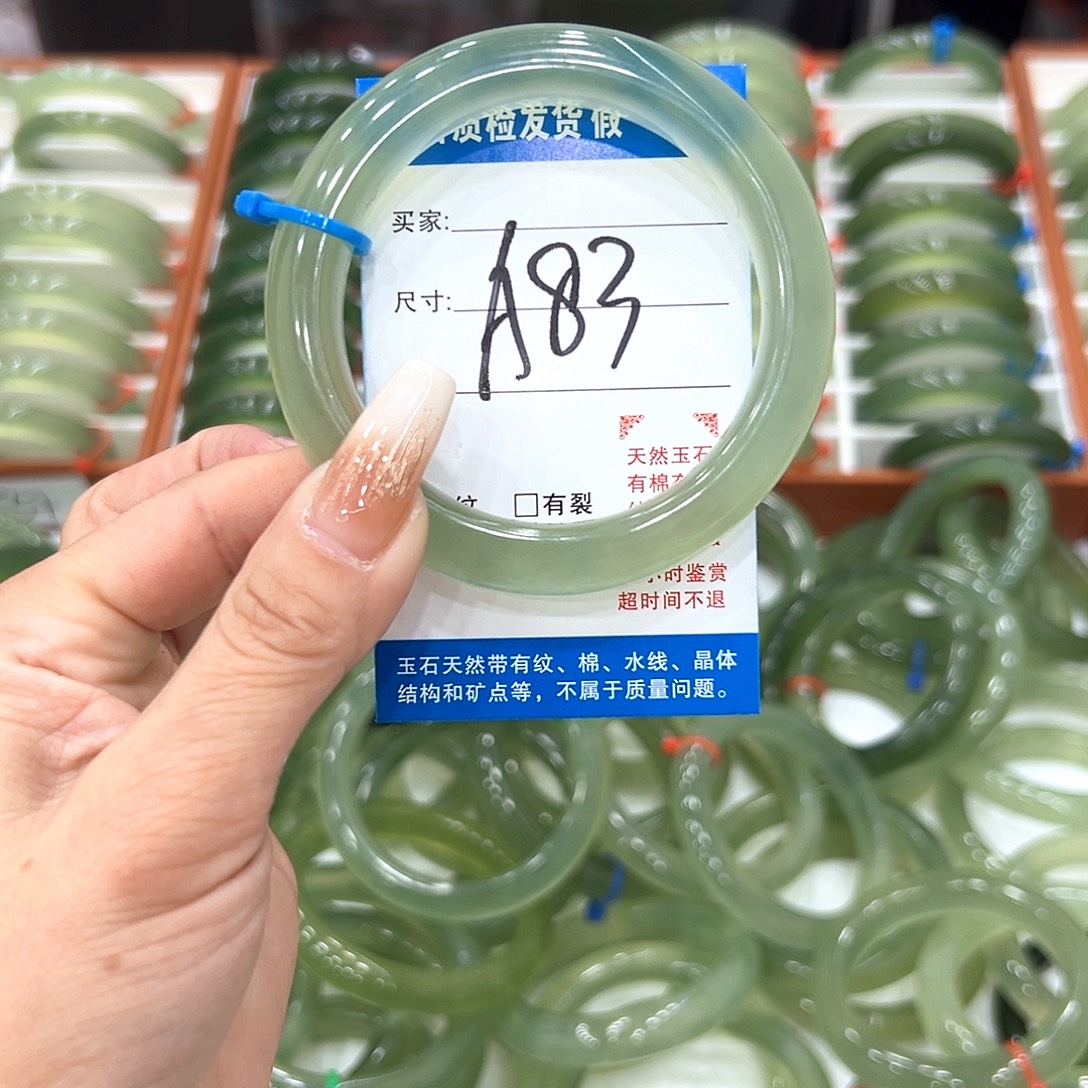 Y***∙蛇纹石玉未镶嵌手镯