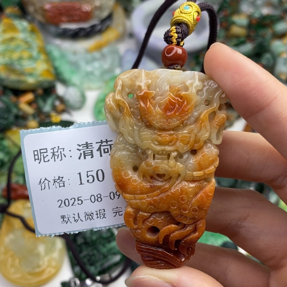 翡翠未镶嵌颈饰清*