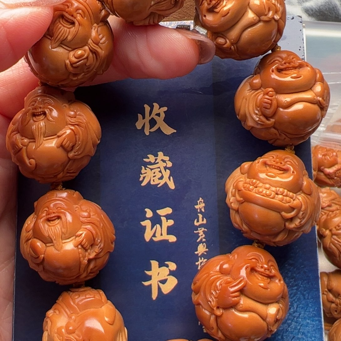 手串/手链橄榄核橄榄核