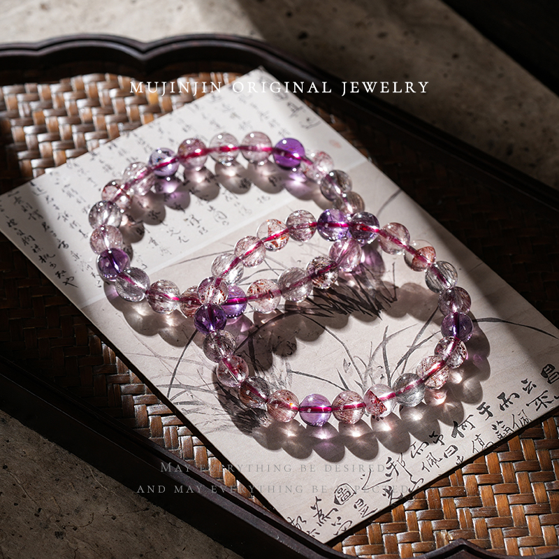 天然黑加仑超七约8m水晶手串女款手链CC1199多样性发一