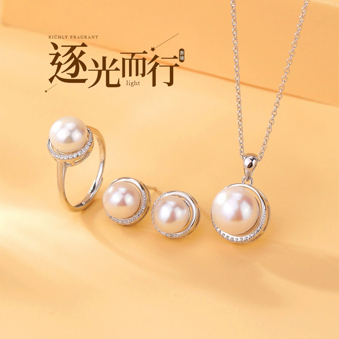 天然淡水珍珠项链女纯银吊坠颈链耳环戒指925银套装三件套送礼