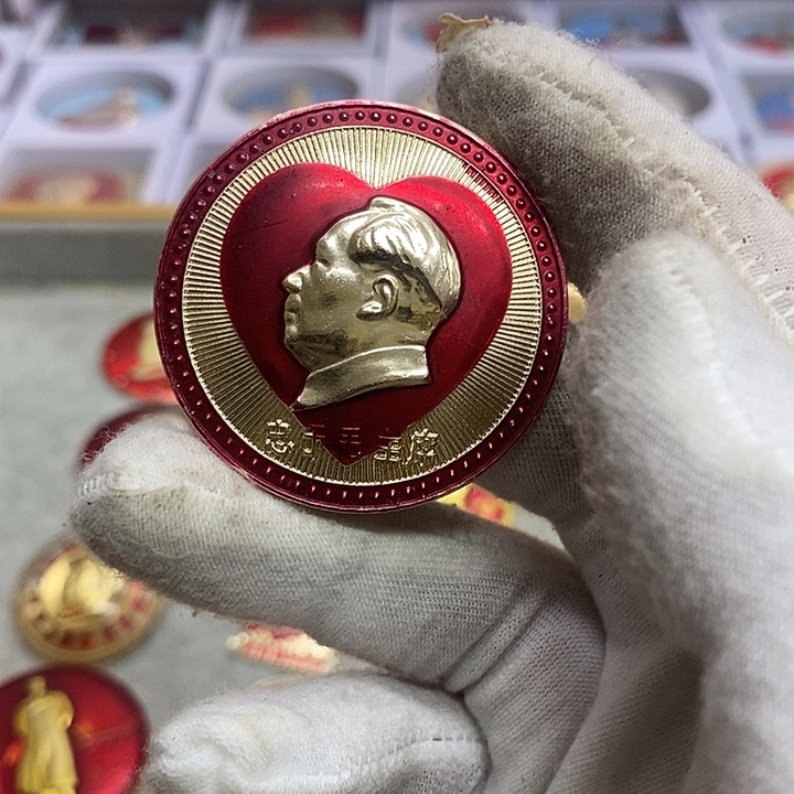 凡***就其他普通金属健健康康平平安安
