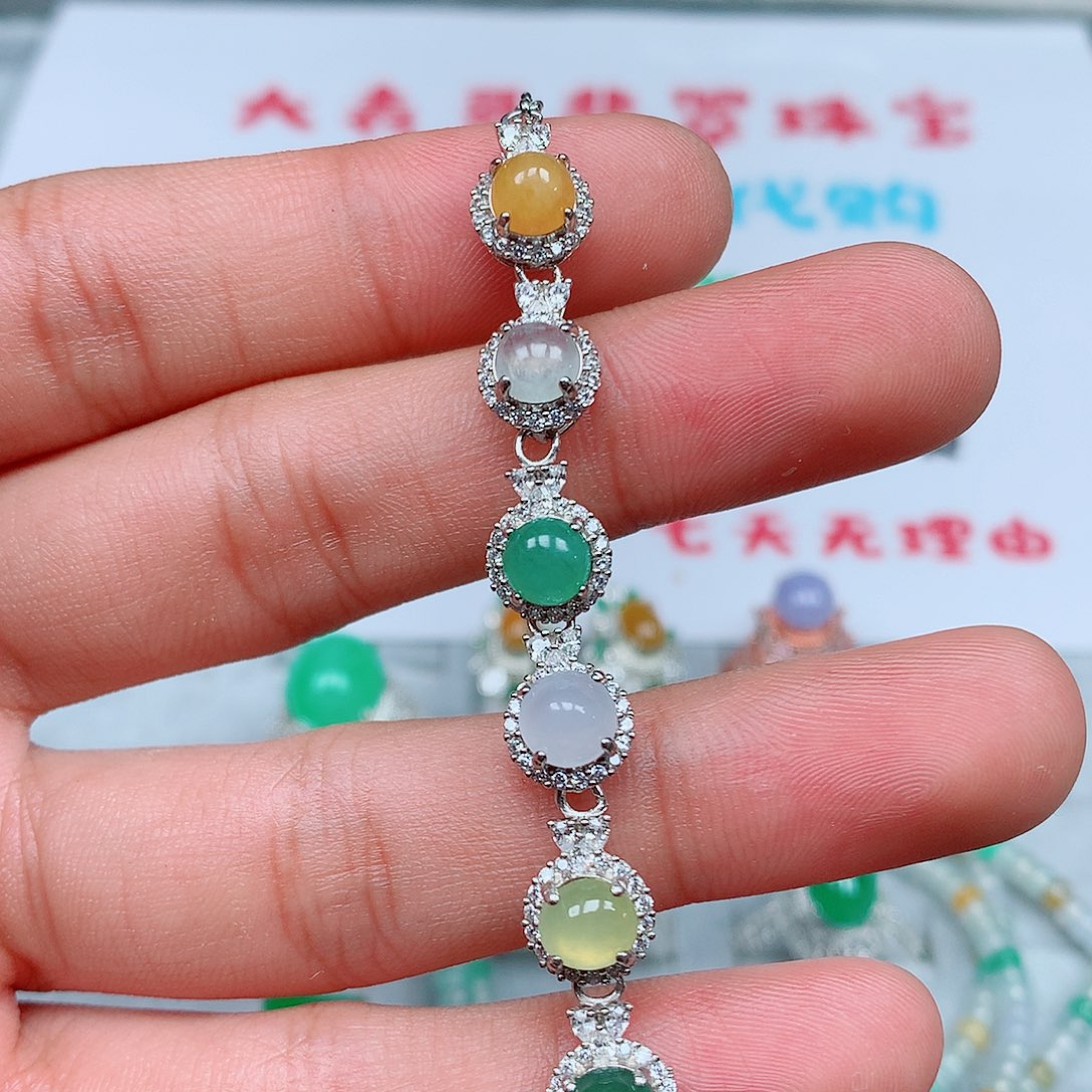 银S925镶嵌翡翠手链103号