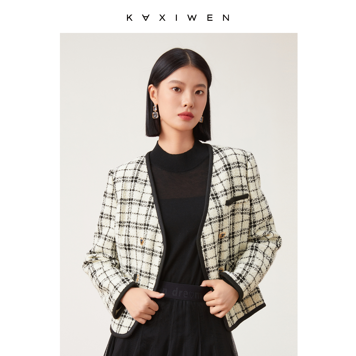 【达人专属】女装时尚小香风v领坎肩气质外套X09BWE8732